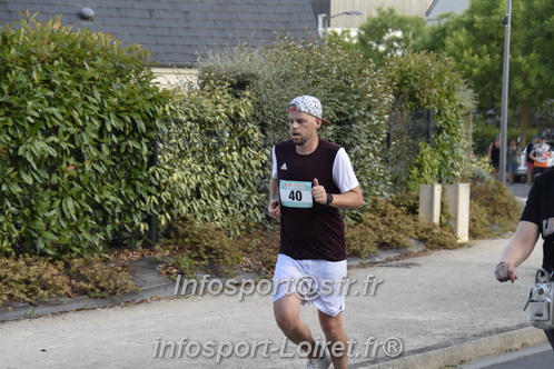Ingreennes 2025/INGRE2025_04220.JPG